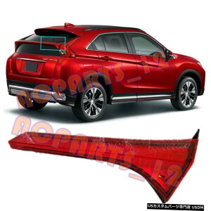GAp[c OEMEe[Cgu[LCĝ߂ɎOHGNvXNX2017N2019N OEM Right Inner Tail Light Brake Light For Mitsubishi Eclipse Cross 2017-2019