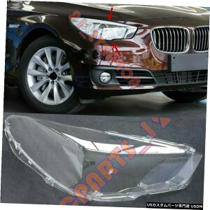 GAp[c BMW 5V[YGT F07 10-17EwbhCggV[Jo[+̂p For BMW 5-Series GT F07 10-17 Right Genuine Headlight Trim Sealing Cover+Glue