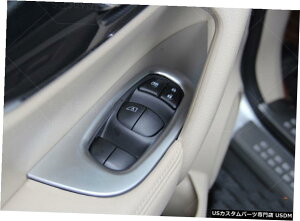 GAp[c Y[OGNXgC2014-2016pgA[Xg4{}bgCeAhAJo[ 4pcs Matt interior door covers armrest trim For Nissan Rogue X-Trail 2014-2016