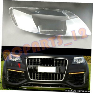 GAp[c AEfBQ7̂߂̐ڒ+ 1ẼwbhCgJo[̓PC 2010?2015 1pc Right Side Headlight Cover Transparent PC + Glue for Audi Q7 2010~2015