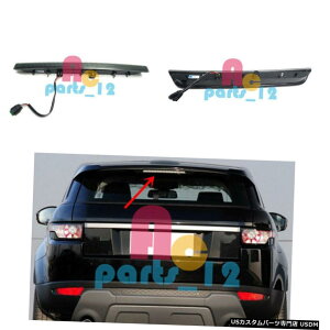 エアロパーツ Evoque 2012-2015のために第三ブレーキライトハイストップランプブラックLEDの1pcsをマウント For Evoque 2012-2015 3rd Brake Light High Mounted Stop Lamp black LED 1pcs