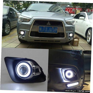 GAp[c tHOvLbg+ COBGWFACop[Jo[YpOHASX 2010N2012N Fog Lights Kit + COB Angel Eye Bumper Cover Lens For Mitsubishi ASX 2010-2012