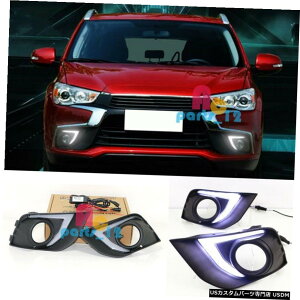 GAp[c OHAEg_[X|[cASX RVR 2016-2019̏ꍇ́AjOCgzCg White Daytime Running Light For Mitsubishi Outlander Sport ASX RVR 2016-2019