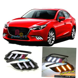 GAp[c 2017-2018}c_3ANZLEDԂ̓CgtHOv́AVOiEtC񂵎s邽߂ for 2017-2018 Mazda 3 AXELA LED Daytime Running Light Fog Lamp Turn Signal Fly