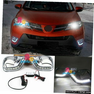 GAp[c LED邢zCgDRLԂ̓CgtHOvg^RAV4 20132015s܂ LED Bright White DRL Daytime Running Lights Fog Lamp For Toyota RAV4 2013-2015