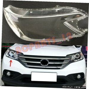 GAp[c 1ẼwbhCgJo[2012?2014Nz_CRV̂߂̐ڒ܂tĂ铧PC 1pc Right Side Headlight Cover Transparent PC with Glue for Honda CRV 2012~2014