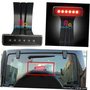 GAp[c W[vO[̂߂7153̕⏕u[LvnCXgbvCgAbV[}Eg For Jeep Wrangler 07-15 Third Auxiliary Brake Lamp High Mounted Stop Light Assy