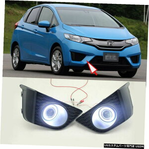 GAp[c z_tBbgWY2014tHOvvLbg+ COBGWFACop[Jo[Yp For Honda Fit Jazz 2014 Fog Lights Lamp Kit + COB Angel Eye Bumper Cover Lens