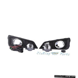 GAp[c HONDA CITY /O[X2014-2016phalogRtHOvv+CgJo[+n[lXLbg Halog Fog Light Lamps+Light Cover+Harness Kits for HONDA CITY/Grace 2014-2016