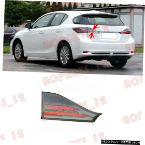 GAp[c NTXCT200ĥ߂2010N2016N̍Oe[Cgu[LCgAZu For Lexus CT200h 2010-2016 Left Outer Side Tail Light Brake Light Assembly