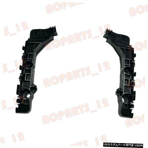 GAp[c OHGNvXNXGK1 GK2 201720+Etgop[uPbgɂ For Mitsubishi Eclipse Cross GK1 GK2 2017-20 Left+Right Front Bumper Bracket