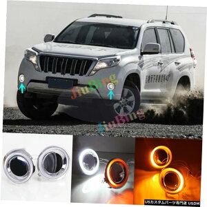 GAp[c CgtHOvg^hN[U[vh14?16sĂzCg+CG[ White+Yellow Daytime Running Light Fog Lamp For Toyota Prado Land Cruiser 14~16