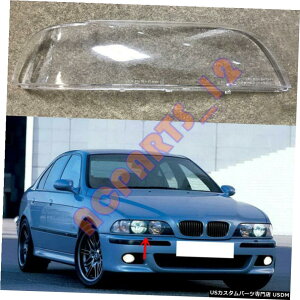 GAp[c 1 *ڒ܂tĂBMW E39 5series 962003EwbhCgJo[̎t+̏ꍇ 1*For BMW 5series E39 96-2003 Right Side Headlight Cover Replacement +With Glue