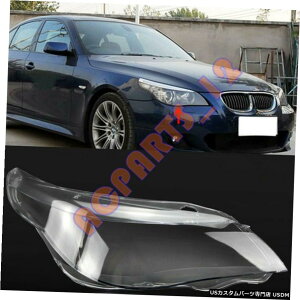 GAp[c ڒ܂tĂBMW E60 5series 2004N2009NEwbhCgJo[̎t+p For BMW 5series E60 2004-2009 Right Side Headlight Cover Replacement+ With Glue