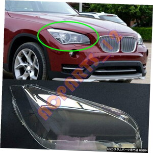 GAp[c ڒ܂1PCŜ߂BMW X1 E84 2010N2015NEwbhCgJo[̌+ 1Pcs For BMW X1 E84 2010-2015 Right Side Headlight Cover Replacement+ With Glue