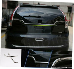 GAp[c z_CR-V 2012-2015XeXAhAAphAJo[g2PCS For Honda CR-V 2012-2015 Stainless Steel Rear Door Rear Door Cover Trim 2pcs
