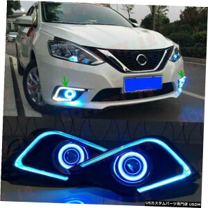 GAp[c YZg2016-2019GWFvWFN^[Y+Ԃ̓Cgs邽߂ For Nissan Sentra 2016-2019 Angel Projector Lens+Daytime Running Light