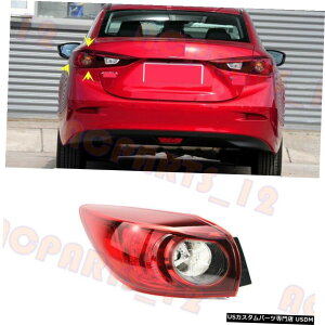 GAp[c de[u[LCgȂ}c_3Z_2014N2018N̊Ȍꍇ For Mazda 3 sedan 2014-2018 Left outside Without The Bulb Tail Brake Light