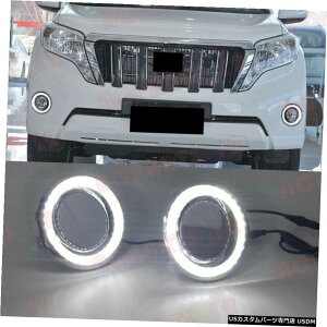 GAp[c g^vh2014-2015zCg+CG[L + R DRLԂ̓Cgs邽߂ For Toyota Prado 2014-2015 White+Yellow L+R DRL Daytime Running Lights