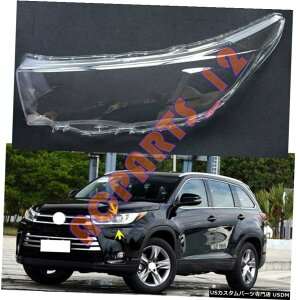GAp[c wbhCgJo[+ڒ܂́Ag^nC_[̂߂ɌĂ17-19 Left Side Transparent Headlight Cover + Glue Replace For Toyota Highlander 17-19