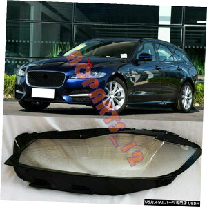GAp[c wbhCgJo[+ڒ܂́AWK[XF 2016N2019N̂߂ɌĂ Left Side Transparent Headlight Cover + Glue Replace For Jaguar XF 2016-2019