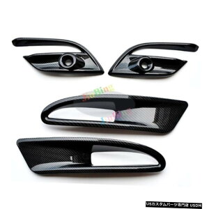 GAp[c }c_3ANZɂĂ2017N2018NJ[{t@Co[tg+AtHOvt[Jo[g For MAZDA 3 Axela 2017-2018 Carbon Fiber Front+Rear Fog Light Frame Cover Trims