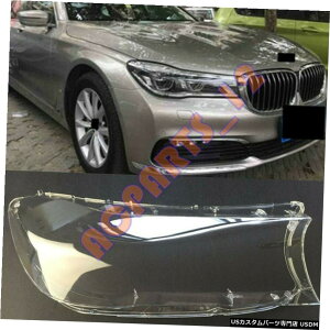 GAp[c 1 * BMW 7series G11 G12 2016N2018NEwbhCgJo[̎t+ڒ܂̂߂ 1*For BMW 7series G11 G12 2016-2018 Right Side Headlight Cover Replacement +Glue