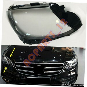 GAp[c ZfXxcW213 ENX̂߂̉ẼwbhCgJo[N[+̂2017N2019N Right Headlight Cover Clean+Glue For Mercedes-Benz W213 E Class 2017-2019