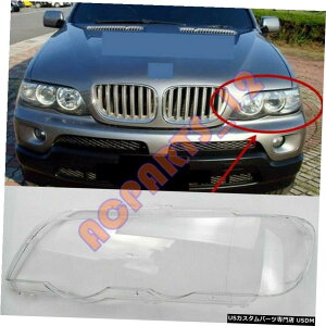 GAp[c BMW X5 E532000-06wbhCggV[Jo[+̂荶邽߂ For BMW X5 E53 2000-06 Genuine Headlight Trim Sealing Cover+Glue Replace Left