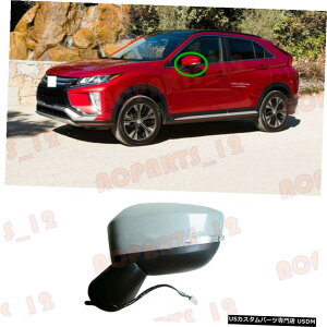 GAp[c OHGNvXNXGK1W GK2W 201720̃obN~[5sAbV[p For Mitsubishi Eclipse Cross GK1W GK2W 2017-20 Left Rearview Mirror 5Pin Assy