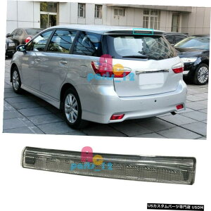 GAp[c g^EBbV2.0 2010N2018NLED3u[LCgnC}EgXgbvv̂ For Toyota Wish 2.0 2010-2018 LED 3rd Brake Light High Mount Stop Lamp