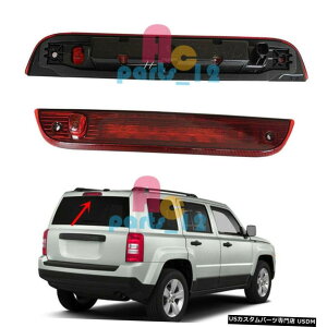 GAp[c W[vpgIbĝ߂2007-2016⏕u[LCgOnCXgbvvAbV[}Eg For Jeep Patriot 2007-2016 Auxiliary Brake Light 3rd High Mounted Stop Lamp Assy