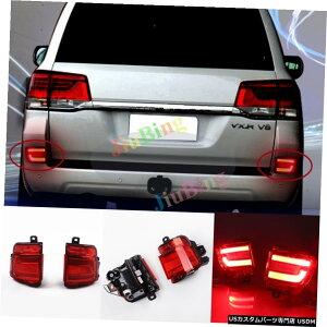 GAp[c 2016?2017 LEDAop[CgbhYtN^[̂߃g^hN[U[ LED Rear Bumper Light Red Lens Reflector Light For Toyota Land Cruiser 2016~2017