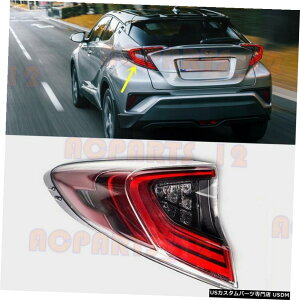 GAp[c g^C-HR 2017-2019OLEDe[Cgu[LCggp For Toyota C-HR 2017-2019 Left Outer Side LED Tail Light Brake Light Assembly