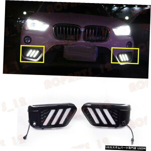 GAp[c CgsĂAyABMW X1F48 / F49 2015N2019N+FLED A Pair For BMW X1 F48/F49 2015-2019 White+Yellow LED Daytime Running Light