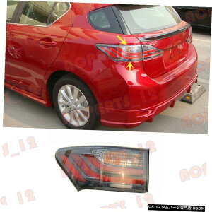 GAp[c NTXCT200ĥ߂2010N2013N̍Oe[Cgu[LCgAZu For Lexus CT200h 2010-2013 Left Outer Side Tail Light Brake Light Assembly