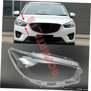 GAp[c EwbhCgJo[+ڒ܂́A}c_CX-5 2012N2016N̂߂ɌĂ Right Side Transparent Headlight Cover + Glue Replace For Mazda CX-5 2012-2016