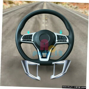 GAp[c Y[t2018 ABSN[}`t@NVXeAOzC[plt[ĝ߂ For Nissan Leaf 2018 ABS Chromed Multifunction Steering Wheel Panel Frame Trims