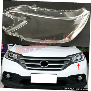 GAp[c TChwbhCgJo[2012?2014Nz_CRV̂߂̐ڒ܂tĂ铧PC Left Side Headlight Cover Transparent PC with Glue for Honda CRV 2012~2014
