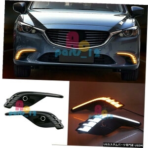 GAp[c LED DRL̂߂Ƀ}c_6AeU2017N2018N̓spCgtHOCg̓ECJ[ LED DRL For Mazda 6 Atenza 2017-2018 Daytime Running Light Fog Light Turn Signal