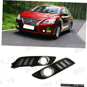 �G�A���p�[�c ���Y�Z���g��2012����15�X�|�[�c�X�^�C���z���C�g+�C�G���[+�u���[���ԑ��s�p���C�g�̏ꍇ For Nissan Sentra 2012-15 Sport Style White+Yellow+Blue Daytime Running Lights �y���s�A���i�z