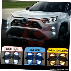 GAp[c g^RAV4̂߂2018N2020NtHOvԂ̓CgLED DRL 3Fs܂ For Toyota RAV4 2018-2020 Fog Light Daytime Running Lights LED DRL 3 Colors