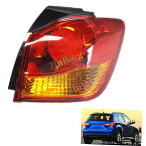 GAp[c EOe[vAbV[ɂĂ͎OHAEg_[X|[cASX RVR 2011-2019 Right Side Outer Taillight Assy For Mitsubishi Outlander Sport ASX RVR 2011-2019