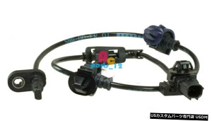 GAp[c 57455-SNA-003 ABSXs[hZT[tgpz_VrbN2006N2011N 57455-SNA-003 ABS Speed Sensor Front Left For Honda Civic 2006-2011