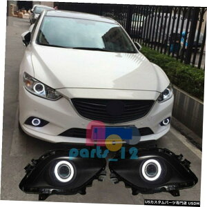 GAp[c DRL COBGWFACEvWFN^[tHOvop[ṽ}c_6AeU2014N2016N DRL COB Angel Eye Projector Fog Lights Bumper Lamps For Mazda 6 ATENZA 2014-2016