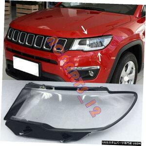 GAp[c wbhCgJo[+ڒ܂́AW[vRpX2017N2019N̂߂ɌĂ Left Side Transparent Headlight Cover + Glue Replace For JeeP Compass 2017-2019
