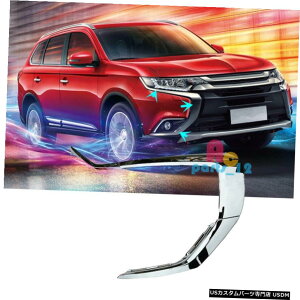 GAp[c 2016?2019NOHAEg_[/ PHEV̂߂ɌĂOEEtgop[Xgbvg OE Right Front Bumper Strip Trim Replace For Mitsubishi Outlander/PHEV 2016~2019