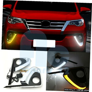 GAp[c CgDRL +M̂߂̃g^tH[`i[20152018sĂLED LED Daytime Running Light DRL+Yellow Signal Light For Toyota FORTUNER 2015-2018