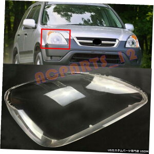 GAp[c ẼwbhCgJo[2005?2006Nz_CRV̂߂̐ڒ܂tĂ铧PC Right Side Headlight Cover Transparent PC with Glue for Honda CRV 2005~2006