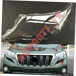 �G�A���p�[�c �g���^�v���hGRJ150 14-16�̂��߂Ɍ������Ă��������������ȃw�b�h���C�g�J�o�[+�O���[ Left Transparent Headlight Cover + Glue Replace For Toyota Prado GRJ150 14-16